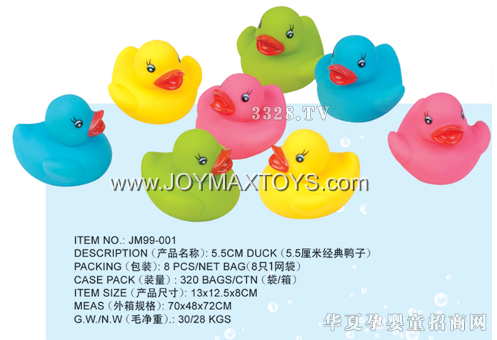 ����������JM99-001