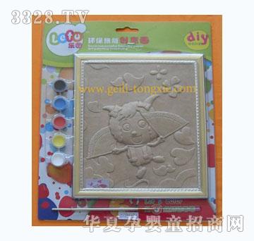 �o��3D-DIY�h(hu��n)������(chu��ng)�⮋����̖(h��o)
