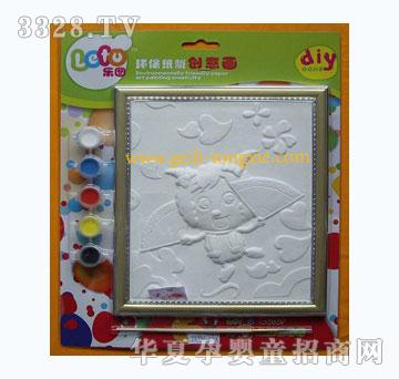 �o��3D-DIY�h(hu��n)������(chu��ng)�⮋����̖(h��o)DIYM-032B