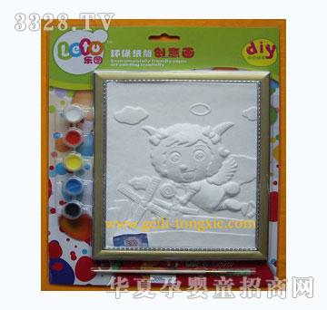�o��3D-DIY�h(hu��n)������(chu��ng)�⮋����̖(h��o)DIYM-033B
