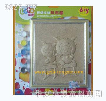 �o��3D-DIY�h(hu��n)������(chu��ng)�⮋����̖(h��o)DIYM-036A