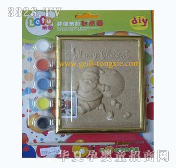 �o��ʥ�Q���˱�����С̖(h��o)DIY�h(hu��n)������(chu��ng)�⮋