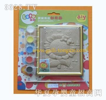 �o��ԭɫ���տ�С̖(h��o)DIY�h(hu��n)������(chu��ng)�⮋