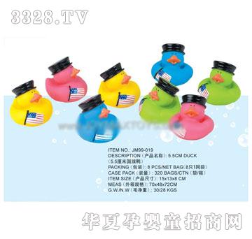 ����������JM99-019