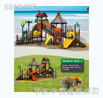 ����YC2012-033-1��ͯ�Θ��O��