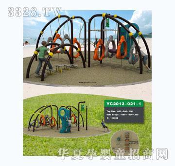 ����YC2012-021-1��ͯ�Θ��O��