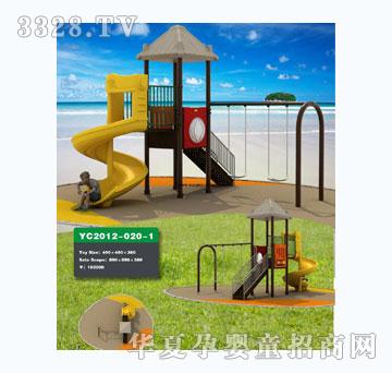 ����YC2012-020-1��ͯ�Θ��O��