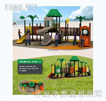 ����YC2012-016-1��ͯ�Θ��O��