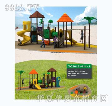 ����YC2012-011-1��ͯ�Θ��O��