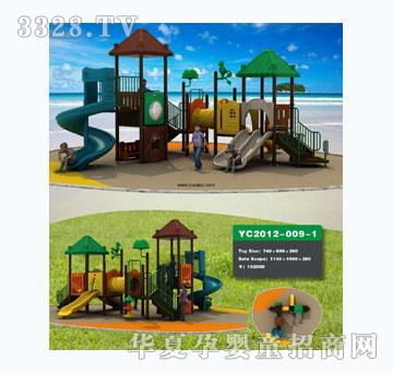 ����YC2012-009-1��ͯ�Θ��O��