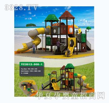 ����YC2012-008-1��ͯ�Θ��O��