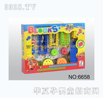 �o��늄�(d��ng)�eľ6658