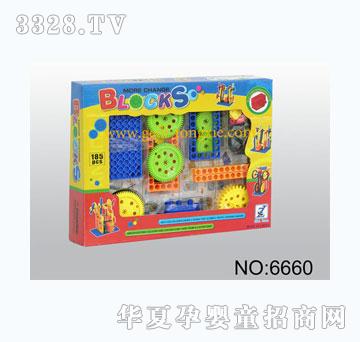 �o��늄�(d��ng)�eľ6660