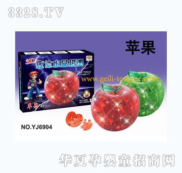 �o���O(p��ng)��Appleˮ���eľ