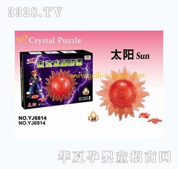 �o���W��̫�(y��ng)Sunˮ���eľ����DIY����ƴ�D
