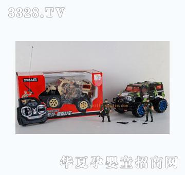 �o��1-16DIY܊��ϵ���b�غ��R܇��������܇