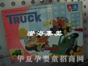 �������b����܇(ch��)3584