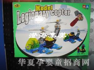 �������b�w�C(j��)3575