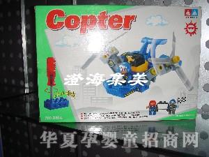 �������b�w�C(j��)3574