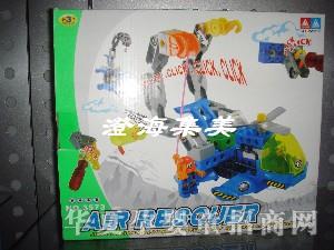 �������b�w�C(j��)3573