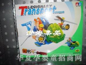 �������b�w�C(j��)3572