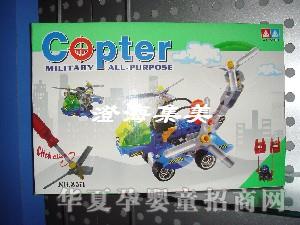 �������b�w�C(j��)3571