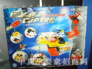 �������b����(l��)����̫���辯ֱ���C(j��)3566