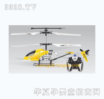 �o��2ͨ���Ͻ��b���w�C