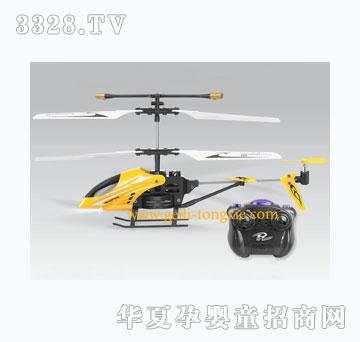 �o��806A-2-2ͨ���b���w�C