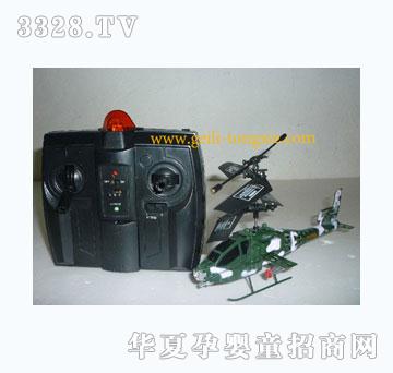 �o��2.5ͨ���b���w�C