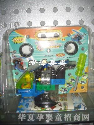 �������b�w�C(j��)3509C