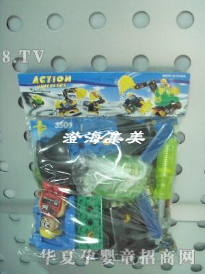 �������b�w�C(j��)3509B