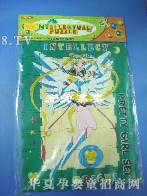 ��������Ů2605