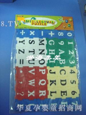 ����Ӣ��2604