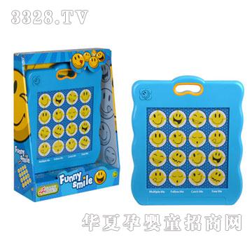 �W�������Α�CSLW-860A