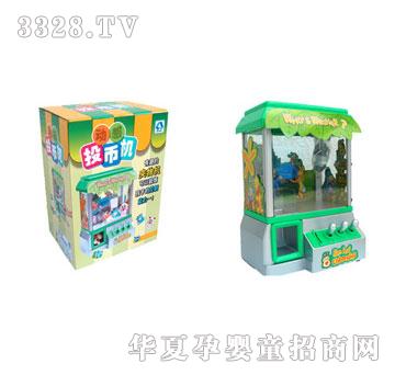 �W��ץ���Α�C