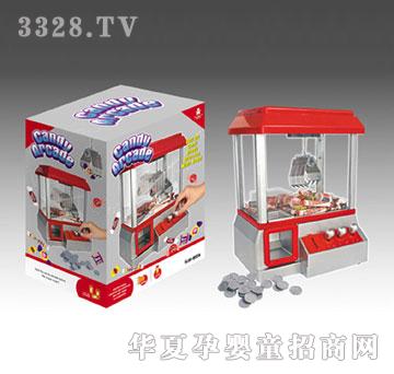 �W�����ÊA��C