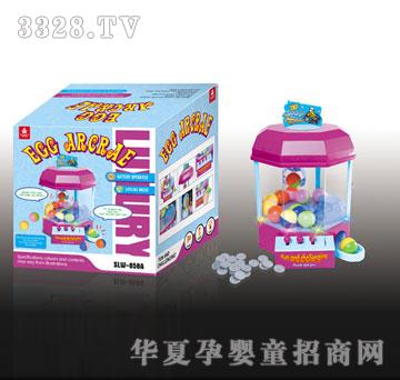 �W��늄Ӊ��ÊA��C