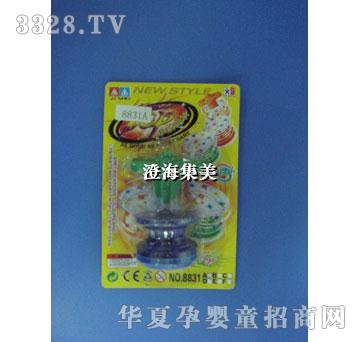 �����Ԡ��������_(t��i)�A����8831A