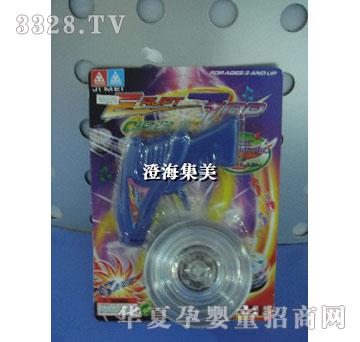 �����W��׃����������8822H