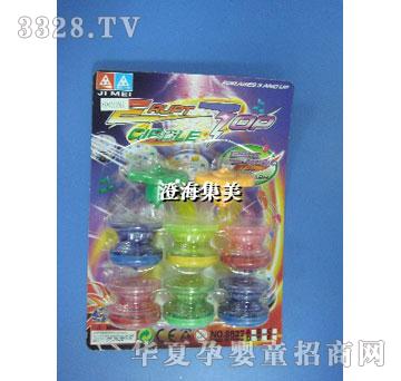 ����6��2�Ԡ��������_(t��i)�A����8822G