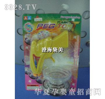 ����2��2�Ԡ��������_(t��i)�A����8813H