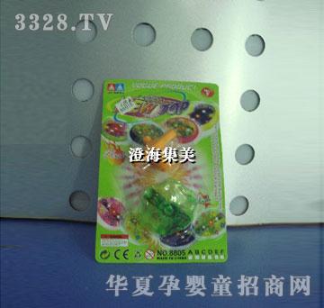 �����W��׃����������8805E