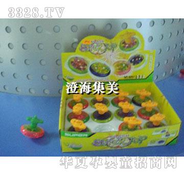 ����12�f����(l��)�W������8801A