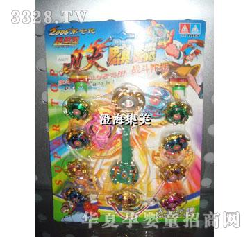 ����1ֻ��צ�����9ֻ��ͨ�����^�\�Ͻ�����厧�ְ�