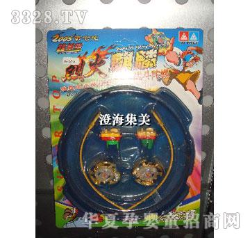 ����2ֻ��צ�����F�_�\�Ͻ���(du��)��(zh��n)���ݎ��P(p��n)