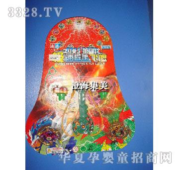 ����2��2�������צ�\�Ͻ����ݎ��ְ�