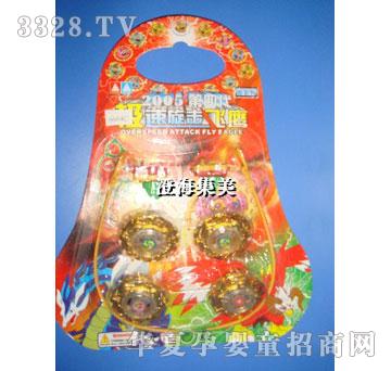 ����4��2;2�����2��ͨ�p���\�Ͻ��F�_����