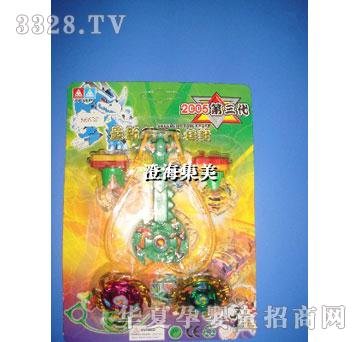 ����2��2�����\�Ͻ���������ݎ��ְ�