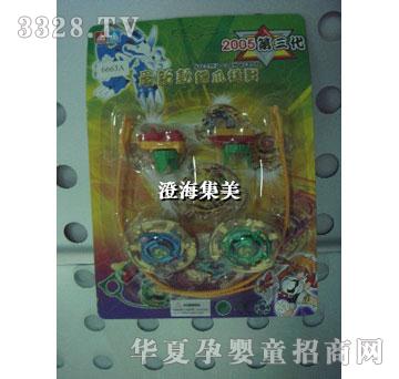 ����2��2��צ�\�Ͻ�����匦(du��)��(zh��n)����